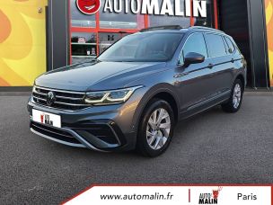 VOLKSWAGEN TIGUAN ALLSPACE 1.5 TSI 150ch DSG7 Elegance Exclusive